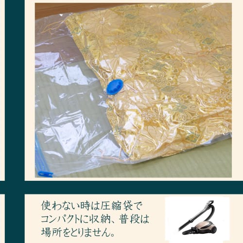 [Buddhist Altar. Te to Te Hand to Hand] Buddhist altar cushion, Shinkintsu, Yellow Buddhist memorial service, Buddhist altar, Buddhist ceremony, Obo