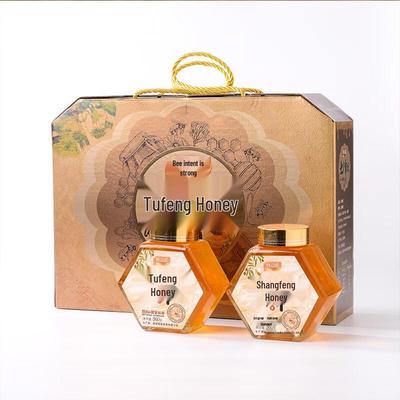 Qinling-Gebirge Rohhonig Geschenkset (2 x 560g)