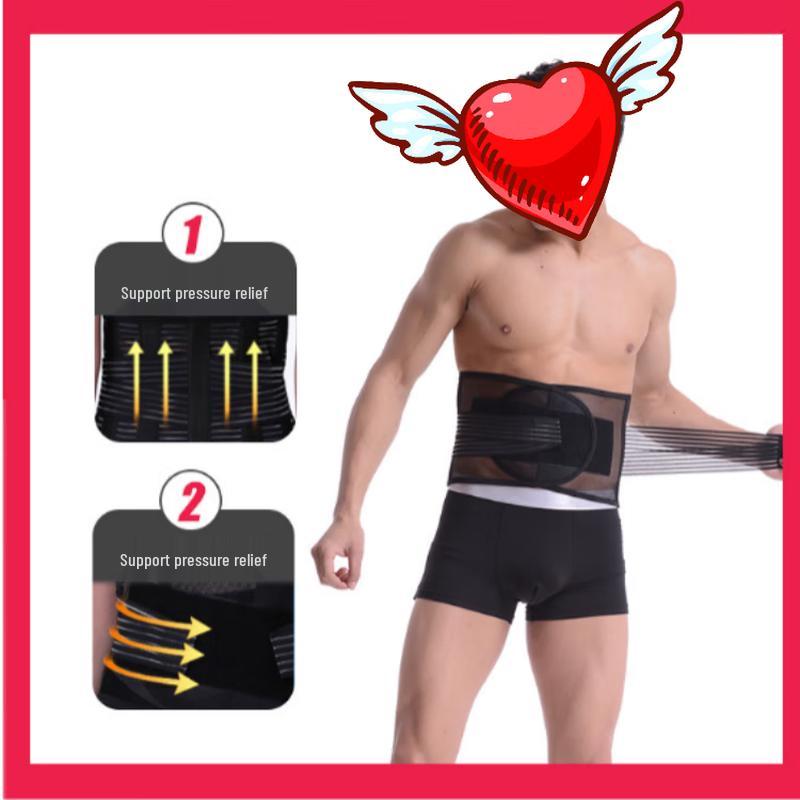 Lepeishi Atmungsaktiver Lendenstützgürtel mit Stahlplatten