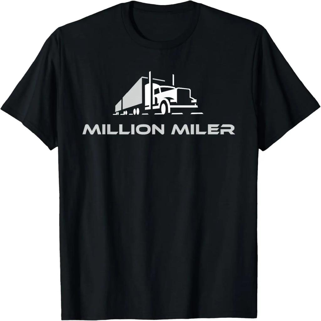 Million Miler Trucker Milestone Semi Truck 18 Wheel T-Shirt