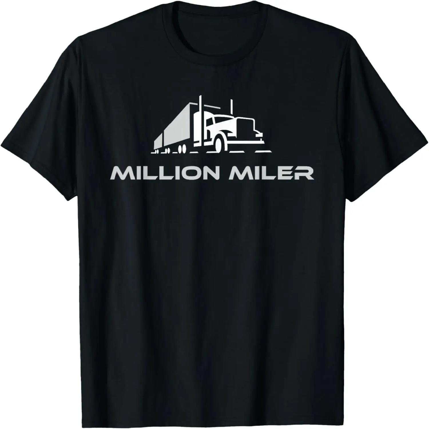 

Million Miler Trucker Milestone Semi Truck 18 Wheel T-Shirt XXXXXL різнокольоровий