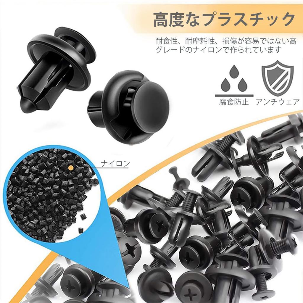 Niet-Kunststoff Universelles Auto-Kotflügelverkleidungs-Demontagewerkzeug Demontagewerkzeug Einfache Installation Befestigung Drucktyp GM/Ford/Toyota/Honda/Chrysler Universell 620 Stück