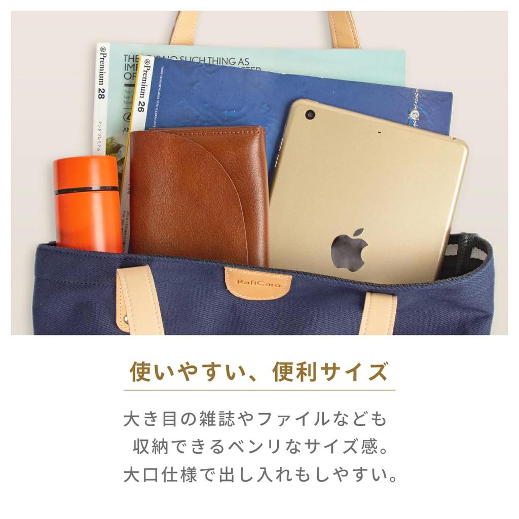 RafiCaro Tote Bag, Plain Canvas, A4 Size, Genuine Leather Handles, Small Shoulder Bag, Navy, for Men and Women