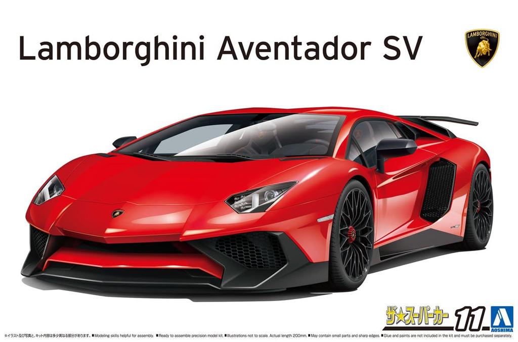 Aoshima Bunka Kyozaisha The Supercar Series 2015 Lamborghini Aventador SV Plastic Model 1/24 No.11
