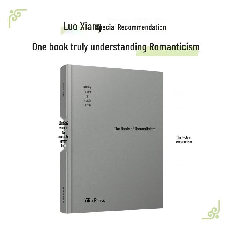 Isaiah Berlin s Essential Books