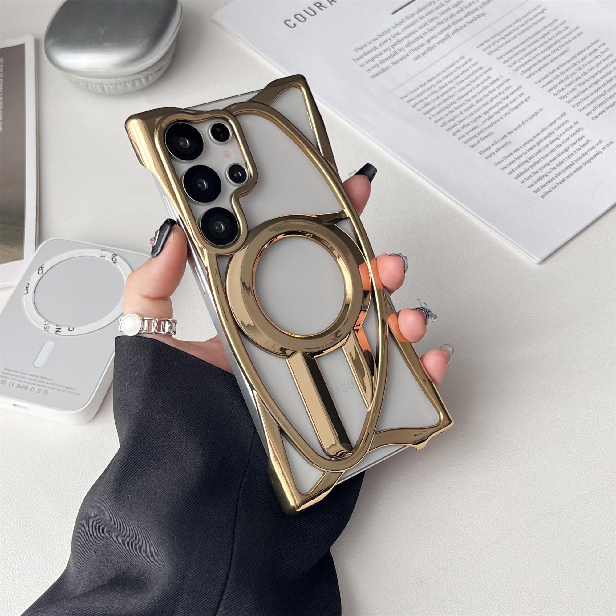 

For Samsung Galaxy S25 Ultra Case Compatible with MagSafe Frameless Electroplated Hollow Design TPU Phone Cover Desert Gold