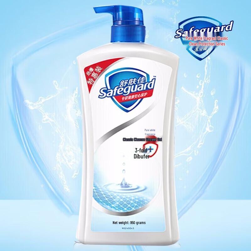 Safeguard Feuchtigkeitsspendendes Körperwaschgel mit Aloe Vera Seife Set