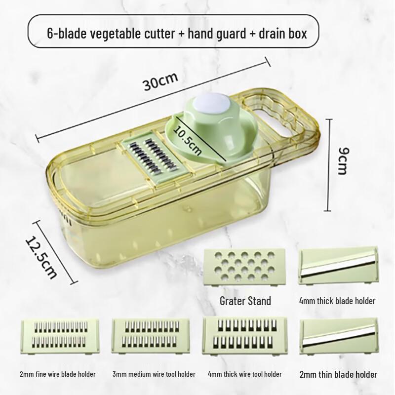Xidian Multi-functional Vegetable Slicer with Drain Basket