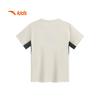 Anta Kids' Boys' Breathable Round Neck T-Shirt