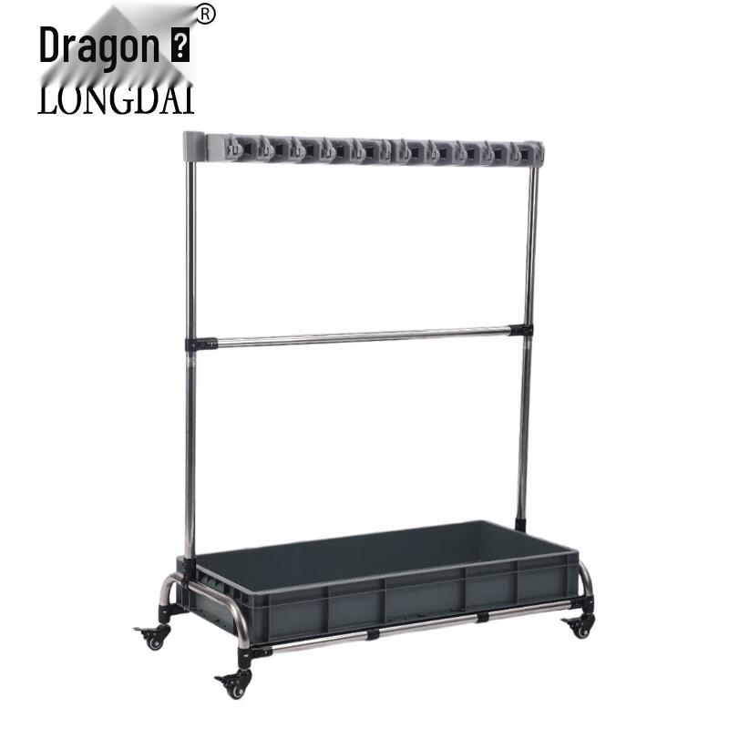Longdai Stainless Steel Mop & Cleaning Tool Storage Rack