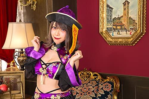 Clearstone SugarWhip Cosplay Halloween Combat Jiangshi Women's Purple