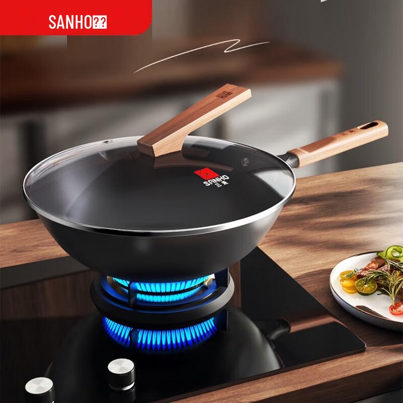 

Sanhe Refined Iron Wok
