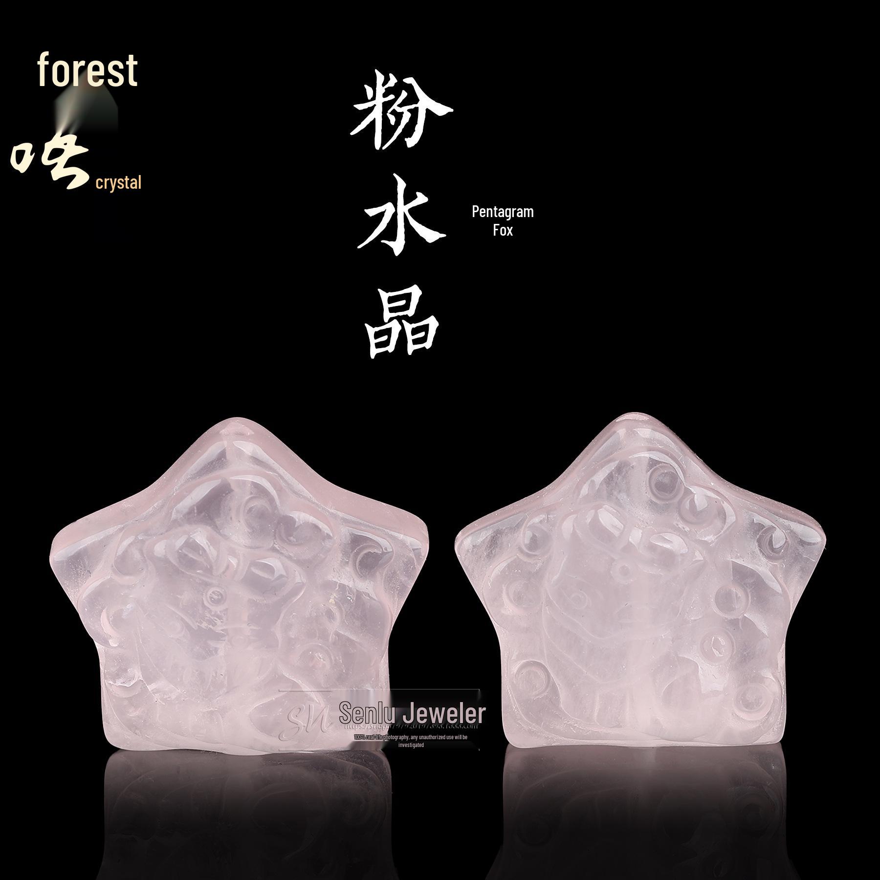 Senwu Jewelry Natural Rose Quartz Fox Carving DIY Accessories 24mm*24mm*12mm