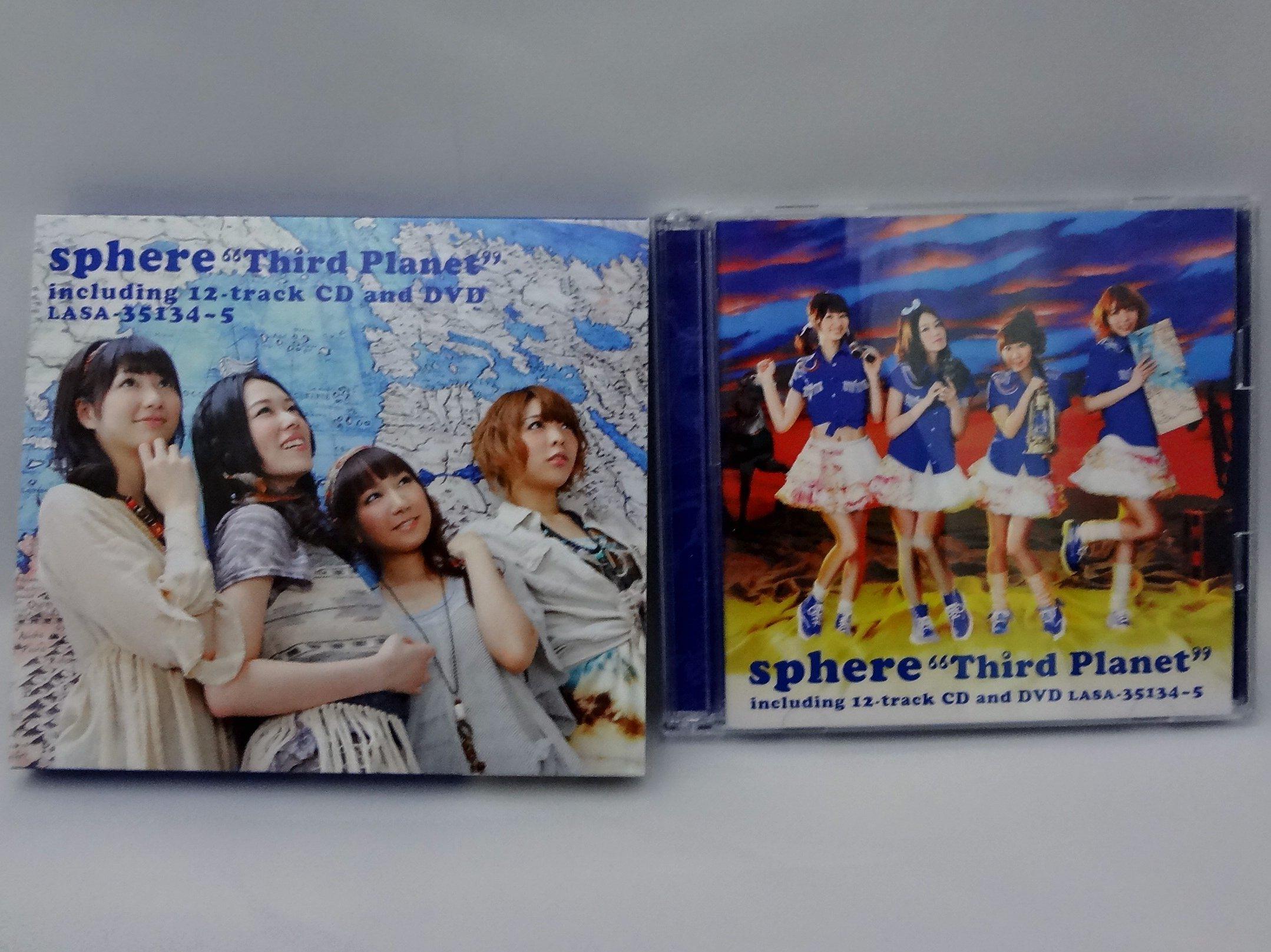 

Third Planet production limited (first edition) (with DVD)