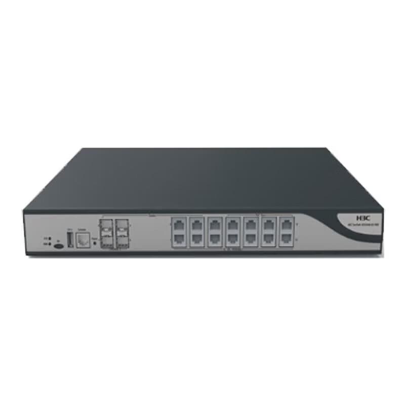 H3C NS-ACG1030-X1 Application Control Gateway with 1-Year License