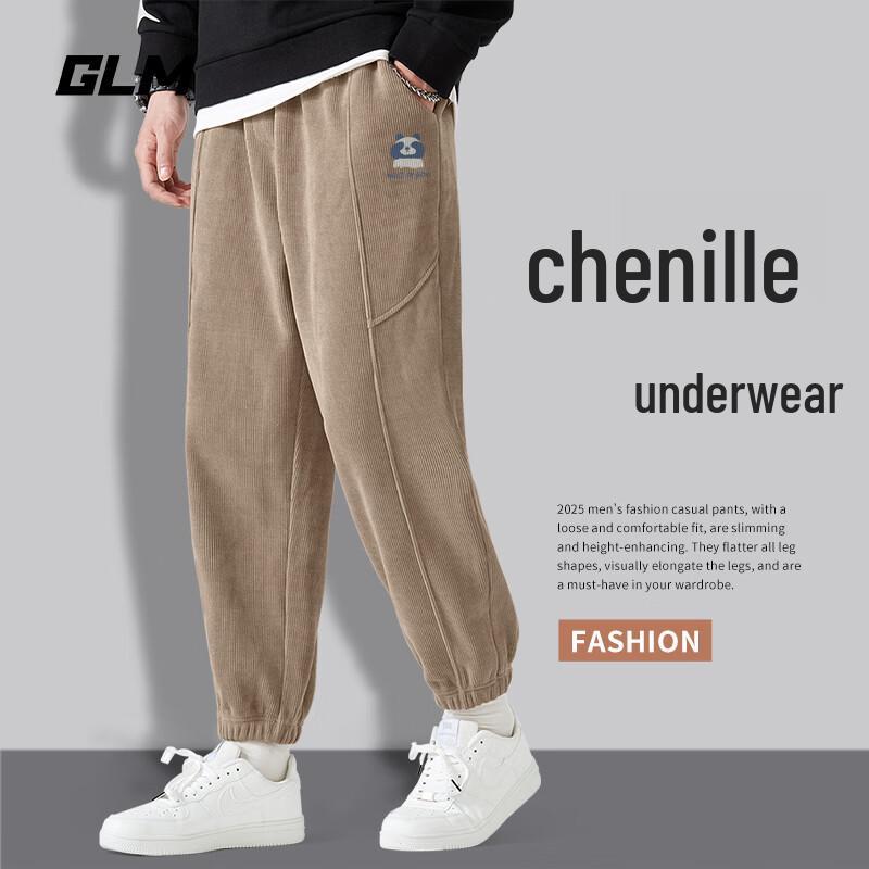

GLM Men s Chenille Straight-Leg Casual Sport Pants 2XL