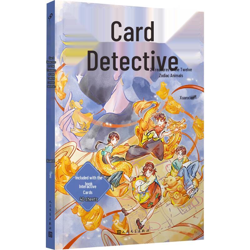 Card Detective 2: The Zodiac Treasure Interactive Novel