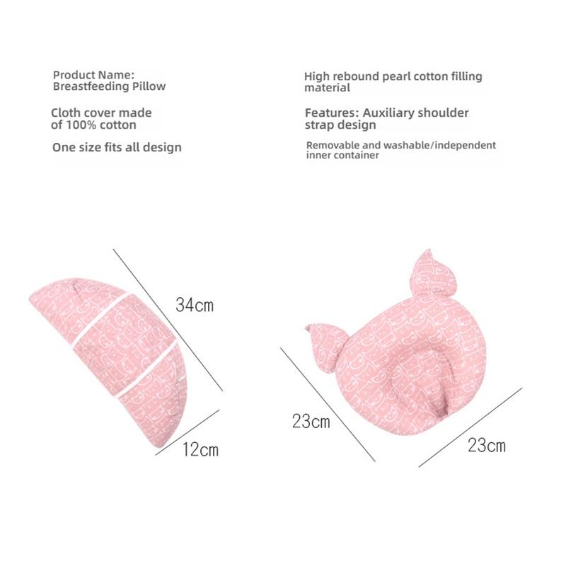 2020 Multifunction Nursing Pillow Halter With Shoulder Strap Baby Pillow Newborn Cartoon Baby Shaping Pillow Soft Feeding Pillow