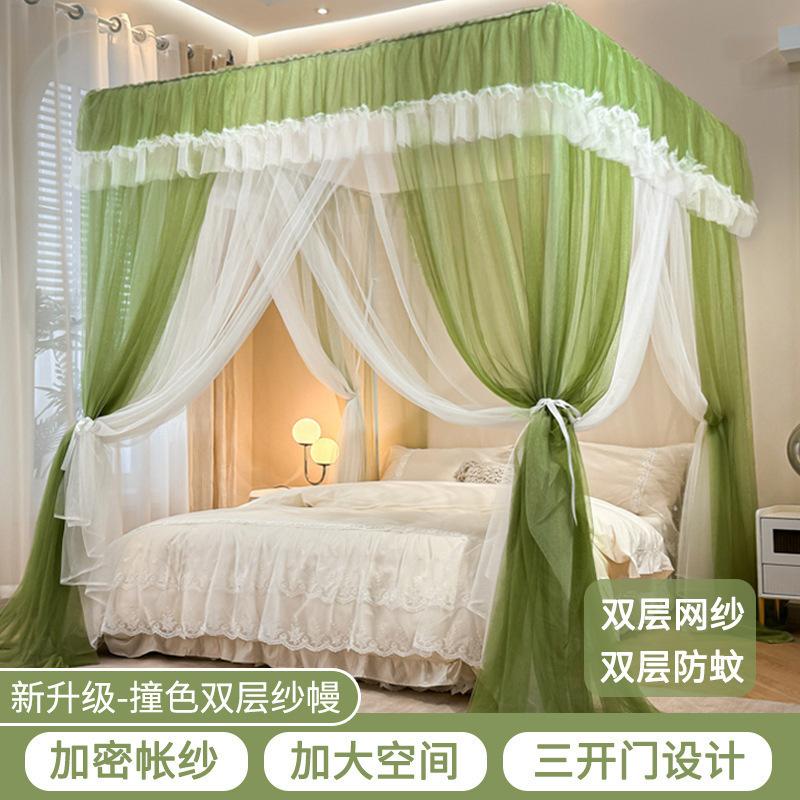 Premium Floor-Standing Princess Style Mosquito Net