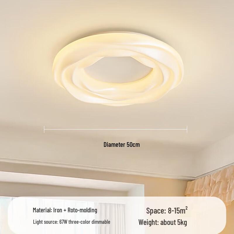 Xuanyong Butter Cookie Ceiling Light