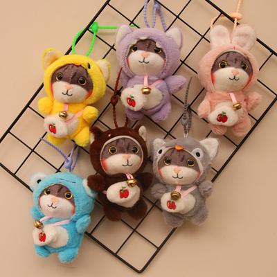 Creative Drag Kitten Pendant Doll Cute Plush Toys Doll Bag Hanging Ornament Keychain Doll