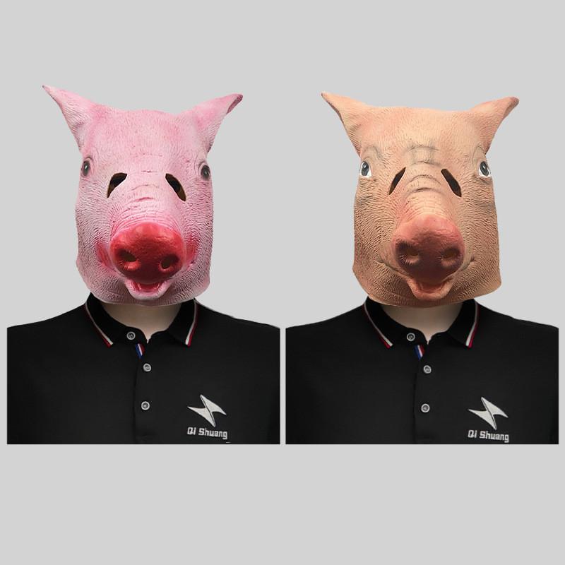 Funny Pink Wild Boar Head Mask For Costume Parties And Halloween Celebrations