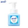 Blue Moon Amber Cedar Foam Antibacterial Hand Soap