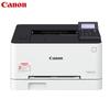 Canon ImageCLASS LBP623Cdn Color Laser Printer CN Plug (adapter Included)