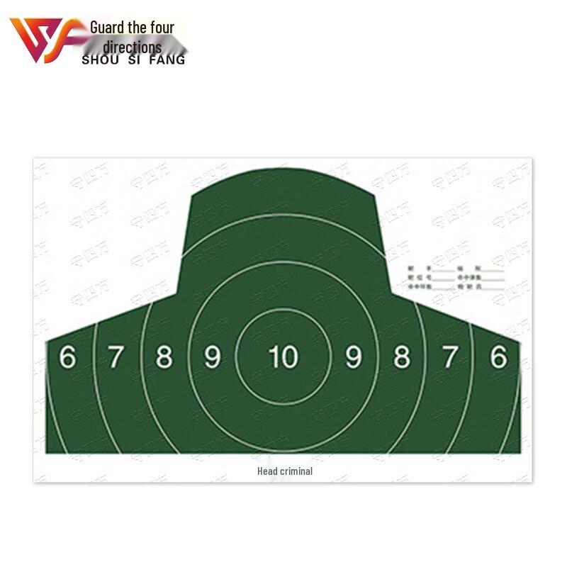 Shooting Range Target Paper