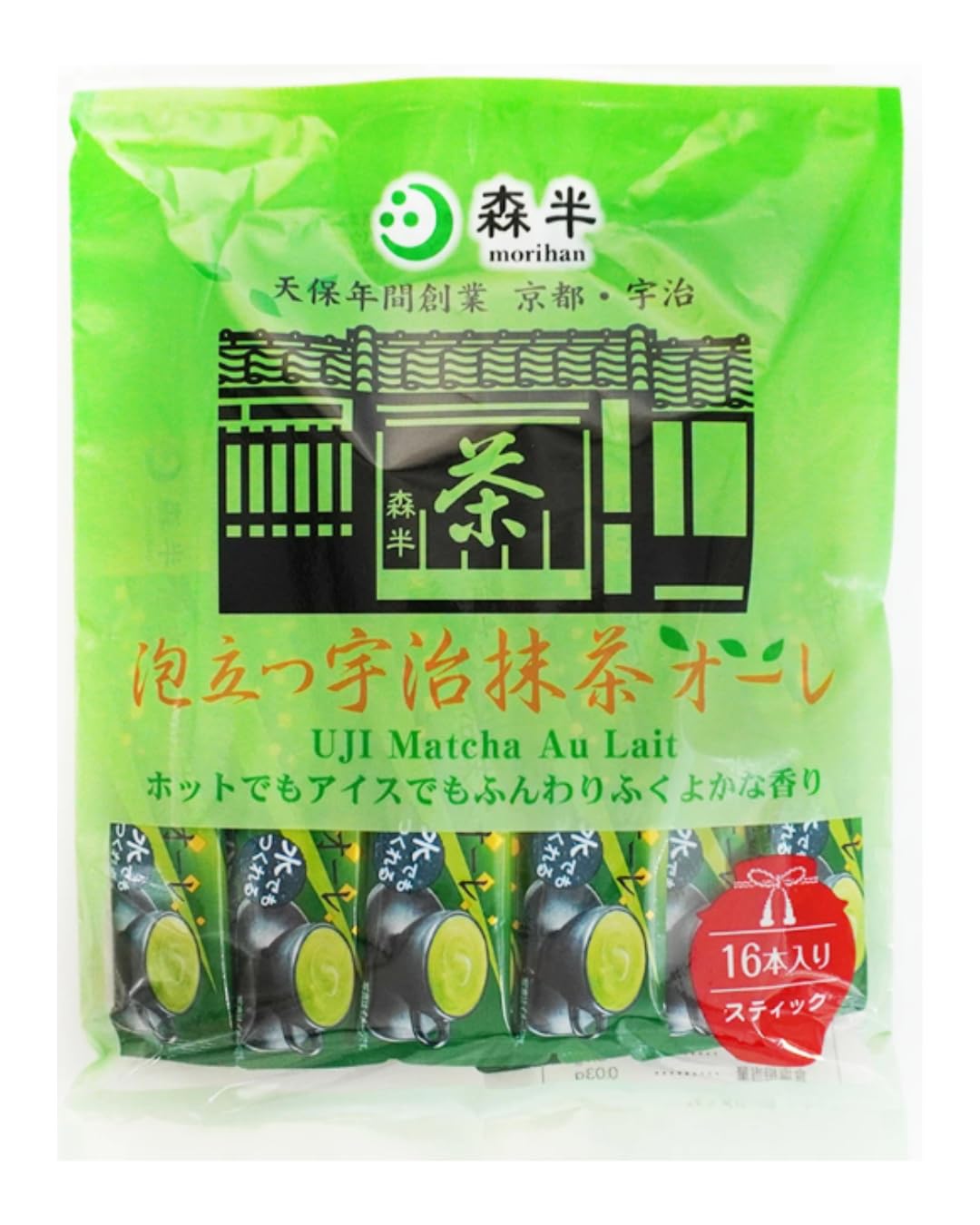 Matcha Frothy Uji Matcha Au Lait Sticks Fluffy Foam x Rich Matcha Mildly Japanese Latte Individually Packaged [Delicious Latte, Foam-Filled] Morihan s