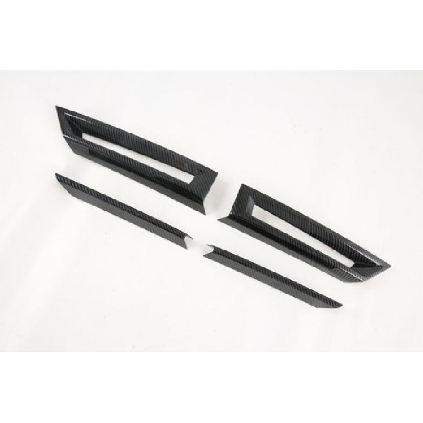 Carbonfiber Front Fog Light Lamp Cover Trim for - Honda CRV CR-V Highend