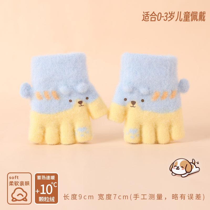 Children's gloves autumn and winter half finger warm male and female babies cute baby young thickened knitted children's baby gloves