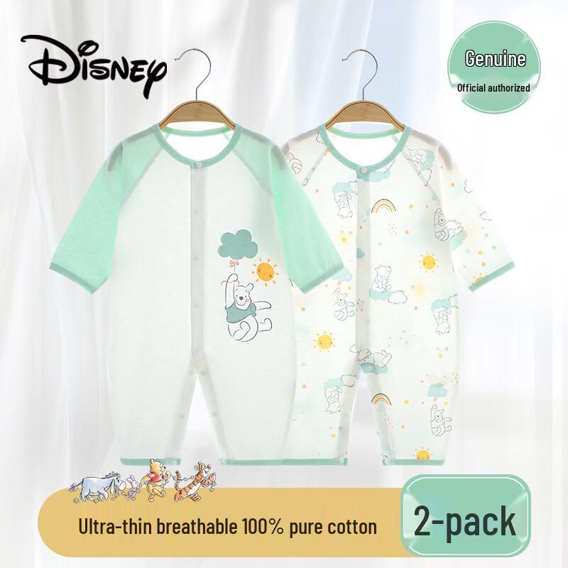 Disney Baby Unisex Summer Thin Cotton Bodysuit 66cm (3-6 Months)