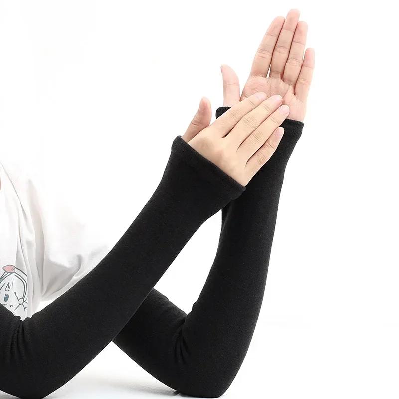 Winter Arm Sleeves Thickened Plush Cold-proof Warm Driving Elbow Guard Women Men Thumb Hole Fingerless Riding Arm Warmers
