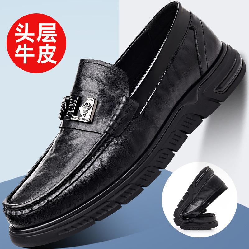 New First-layer Cowhide Men's Casual Leather Shoes Genuine Leather Breathable Beanie Shoes Men's Single Shoes One Pedal Men's Shoes Shoes