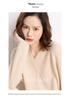 2024 Autumn/Winter Women's V-neck Cashmere Sweater - Long Sleeve, Thickened, Loose Knit Pullover