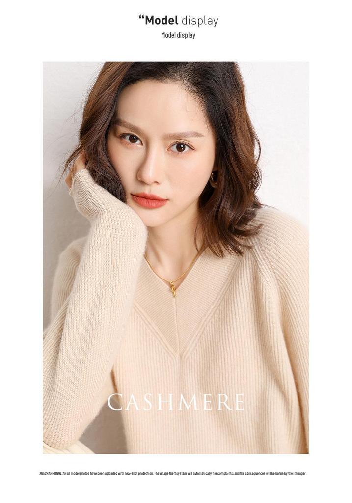 2024 Autumn/Winter Women's V-neck Cashmere Sweater - Long Sleeve, Thickened, Loose Knit Pullover