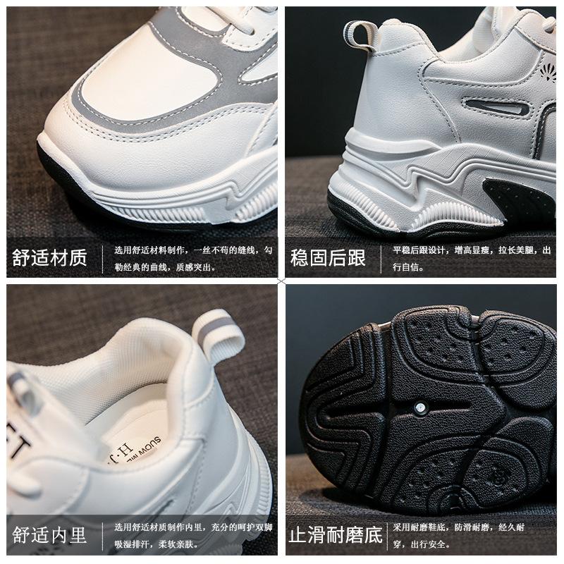 Sneakers Spring and Autumn New Single Shoes Classic Trendy Shoes Casual Running Shoes Leather Daddy Shoes