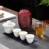 Qianli Jiangshan Ceramic Kung Fu Travel Tea Set