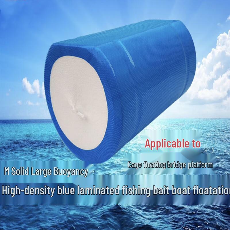 Solid Foam Floating Buoy