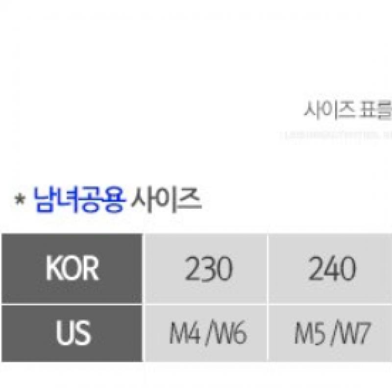 Crocs Crockband 11016 07w