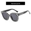 2023 New Fashion Women's Personality Cross-Star Sunglasses