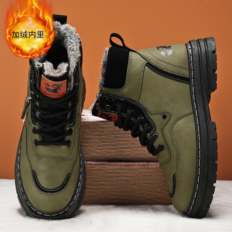 Black Martin boots men's large size 45 velvet warm 46 waterproof cotton shoes 47 high-top tooling boots snow boots men's 48