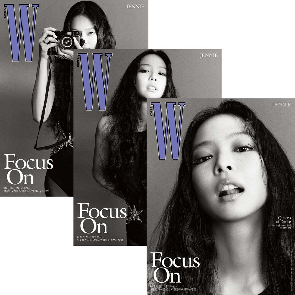 

Предзаказ журнала W KOREA, ноябрь 2023 г., BLACKPINK JENNIE, обложка