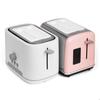 1/2pcs Toaster Dustproof Cover BPA-Free Food-Safe Silicone Toasters Protector Lid for Blocks Dirt Bugs Pet Hair Kitchen Gadgets