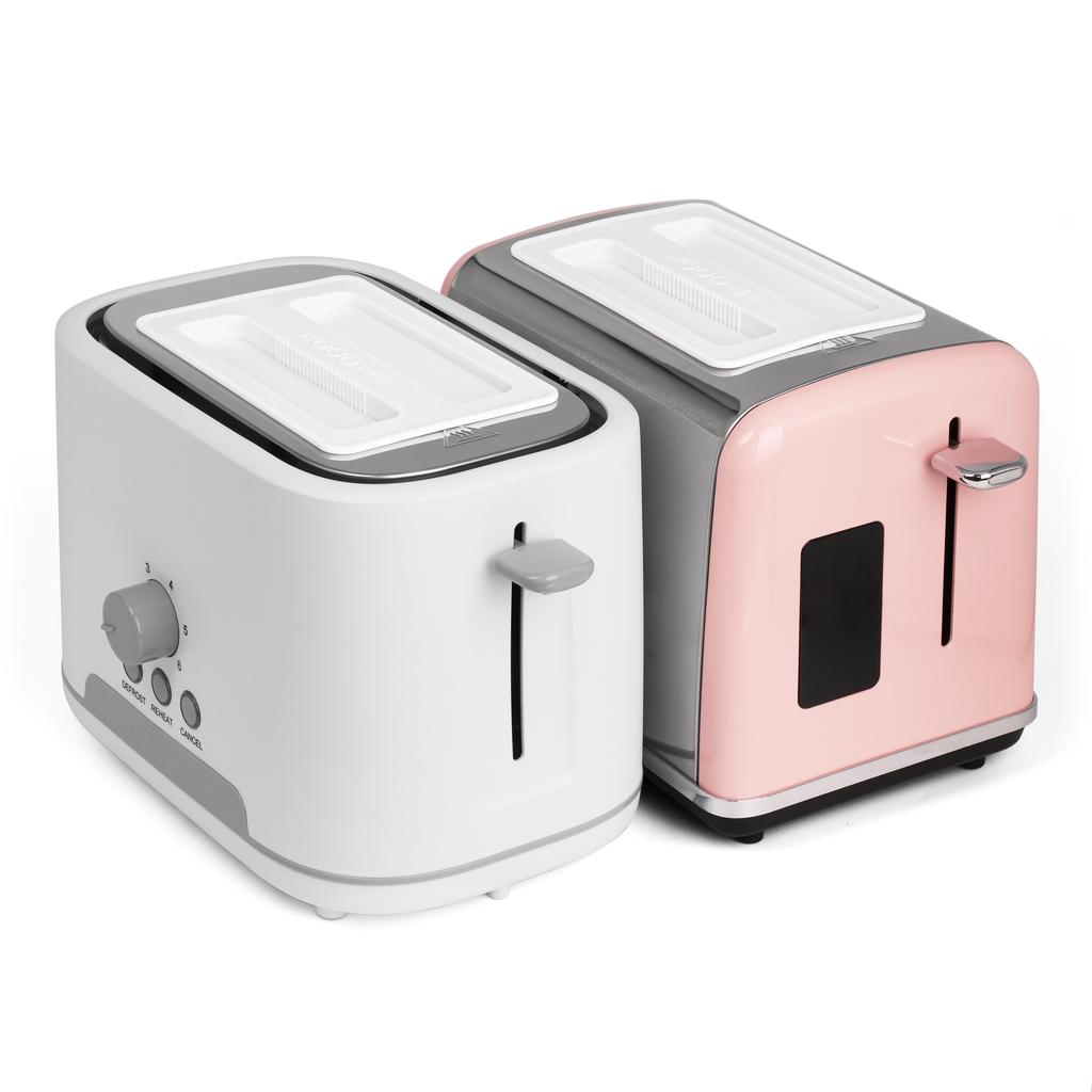 1/2pcs Toaster Dustproof Cover BPA-Free Food-Safe Silicone Toasters Protector Lid for Blocks Dirt Bugs Pet Hair Kitchen Gadgets