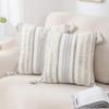 Wabjtam 2-piece Boho Decor Throw Pillow Pillowcase Bedroom Neutral Decorative Cushion Cover Grey Tufted Woven Pillowcase, 45.72 X 45.72 Cm, Beige And