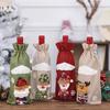 1/3pcs Elegant Christmas Wine Bottle Bags - with Santa, Plaid, Floral, - for Holiday Party Decorations, Table Centerpieces