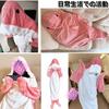 Ligwon Shark Sleeping Wearable Plush Animal Cosplay Cold Nap Air Conditioning Birthday Gift XL Pajamas, Bag, Blanket, Blanket, Costume, Adult/Kids,