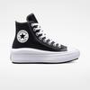Sneakers Converse Black Adult Version